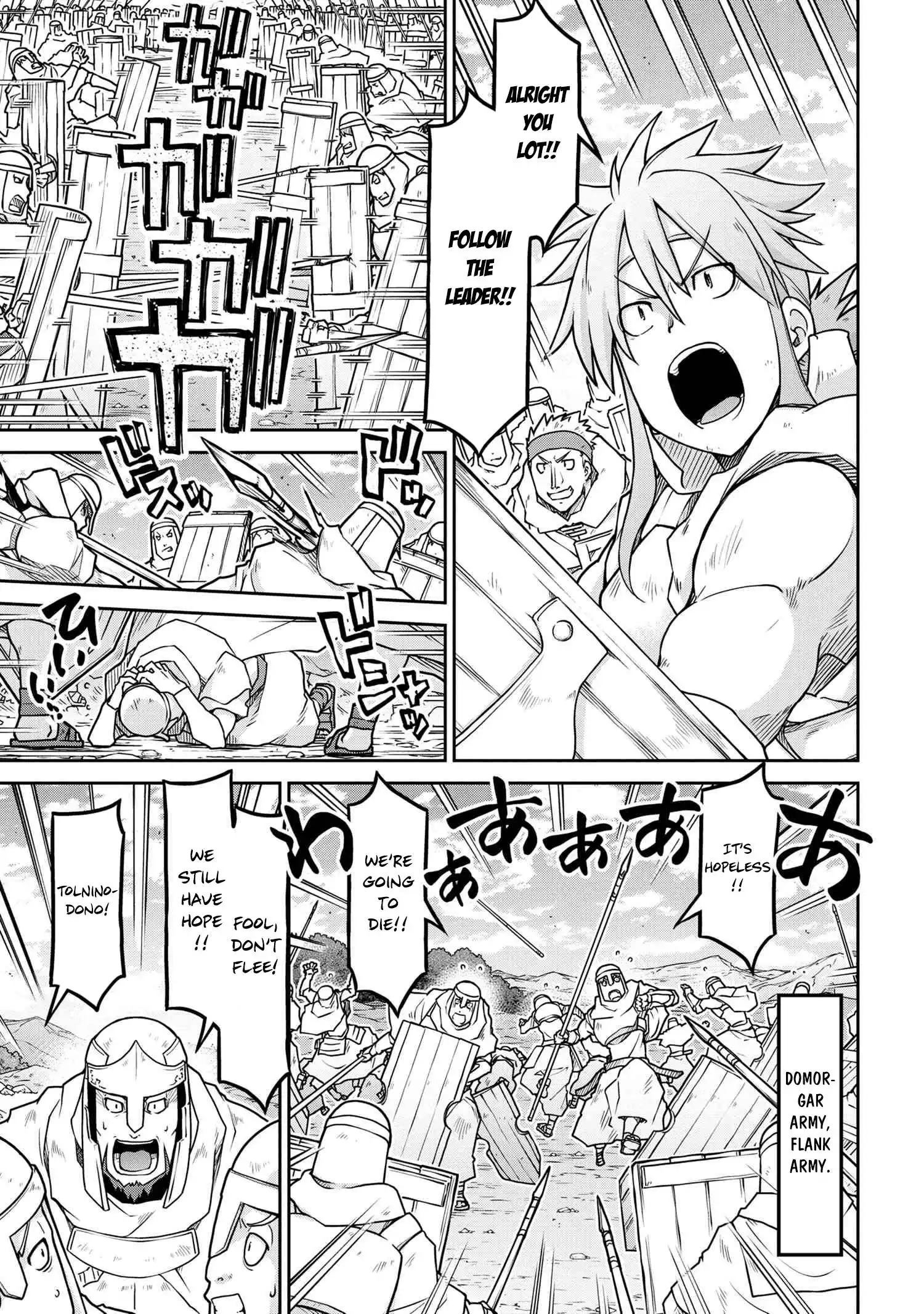 Isekai Kenkokuki Chapter 55.1 6